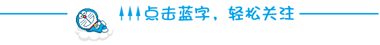 1458715396826597.gif 關注微信號圖標.gif