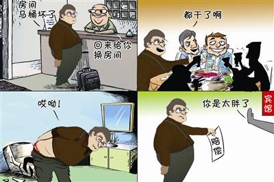 公共場所遇馬桶坐還是蹲？