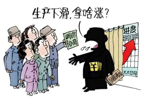 ｜點(diǎn)評(píng)｜ 從近年數(shù)據(jù)看，農(nóng)民工月均收入水平增速是逐年降低的，如2013年是13.9%，2014年是9.8%。為減輕企業(yè)負(fù)擔(dān)，廣東凍結(jié)了最低工資標(biāo)準(zhǔn)。降低人工成本有利于提高企業(yè)競(jìng)爭(zhēng)力，但也會(huì)對(duì)消費(fèi)產(chǎn)生負(fù)面影響。很簡單，沒錢就沒消費(fèi)。不過正如此前財(cái)政部部長樓繼偉所說，薪酬過快上漲不可持續(xù)。