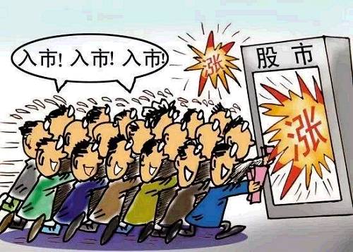 ｜點(diǎn)評(píng)｜ 這說明市場(chǎng)情緒正在修復(fù)，樂觀情緒逐漸占上風(fēng)。這一點(diǎn)，其實(shí)看交易量也能知道。相對(duì)此前低谷時(shí)三千多億的總交易量，現(xiàn)在兩市交易額已呈翻倍上漲。今天（周四）是傳說中的招商證券魔咒日，有些投資者昨天就想先走一步。不過，在券商護(hù)盤下，大盤還是站穩(wěn)了3000點(diǎn)。